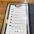 황궁쟁반짜장&장모손 | 대전 용문동 중국집 황궁쟁반짜장 솔직후기