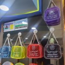 오션차일드 미사센터 이미지