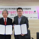 (주)대림화학 - 216 | (주)대림화학