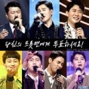 미스터진 이미지