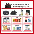 주-스포짐 이미지