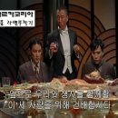 천당구 이미지