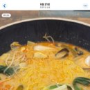 호아마라탕 이미지