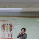 풋테크 이미지