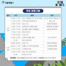 미선농장 2 이미지