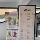 주)여수예술랜드 카페투 | 여수 카페 라피끄 오션뷰 대형카페 후기, 주차팁 포함
