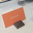 네일작,은짐 네이버블로그