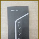 창원 휴대폰 성지에서 갤럭시 S26 5G 기변하고 중고폰 즉시 처분까지 끝낸 리얼 후기