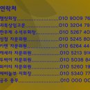 동양 무도장 이미지
