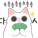 아이스퀘어안경 아차산점 이미지