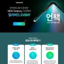 가자PC랜드 이미지