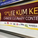 서영대학교 이미지