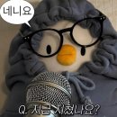 목포하나로약국 | 나 한라산 갔어요🏔