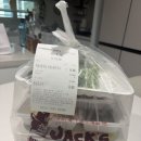 [내돈내산] 성남 족발 배달 추천 잭아저씨 족발&amp;보쌈 수진점 N번째 재주문 후기