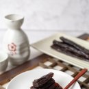 아가푸드 이미지