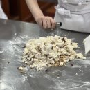 제과기능사(실기) 과정 이미지