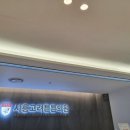 시흥고려튼튼의원 네이버블로그