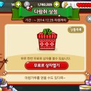 오라상점 이미지