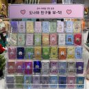 명지에 간다면 꼭 가야 할 서점 아크앤북 명지점 후기 ( 부산 대형서점 )