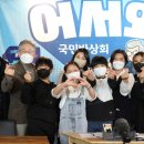 판동초등학교 이미지