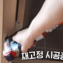 불당풍림아이원아파트 이미지