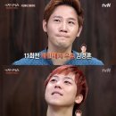 더지니어스 이미지