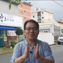 담소식당