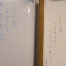 화도포차 이미지