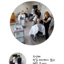 참좋은집 이미지