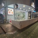신비네일 - 성북구 | 신비네일