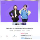 [자격증] 컨벤션기획사 2급 실기 , 한번에 합격한 합격수기(2024년 정기기사 1회)