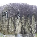 농수산물 직판장 이미지