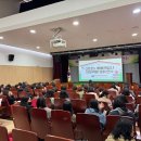 목포교육지원청 돌봄전담사 직무역량 강화 연수 개최[미래교육신문] 이미지