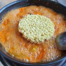 최네집 이미지