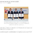 한남원예