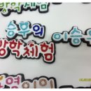미작업실