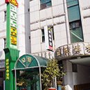 코모도모텔 이미지