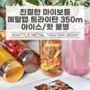 기프트몰