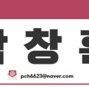 덕수공원 화장실 이미지