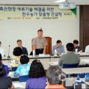 한우박사 - 남구 용호로197번길 48 | 한우박사