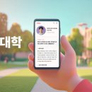 (주)현대케피코 | [잇다] 연말 취업 성적표.. 내년에는 달라질까? 🤞🏼