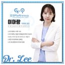와이앤티