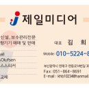 J5727 네이버블로그