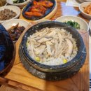 소담반찬 이미지