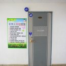 신기한 손 테라피