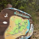 부산광역시강서구가덕도보건지소 | 부산 강서구 봉화산 등산 (등산 왕초보는 큰맘먹고가세요)