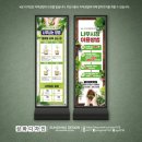 선상서로-5 이미지