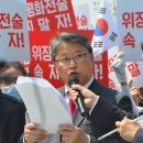 사이시옷 이미지