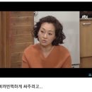 온김밥 이미지