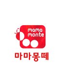 몬테소리빌딩 이미지